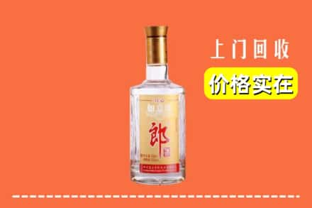 新乡求购高价回收老郎酒